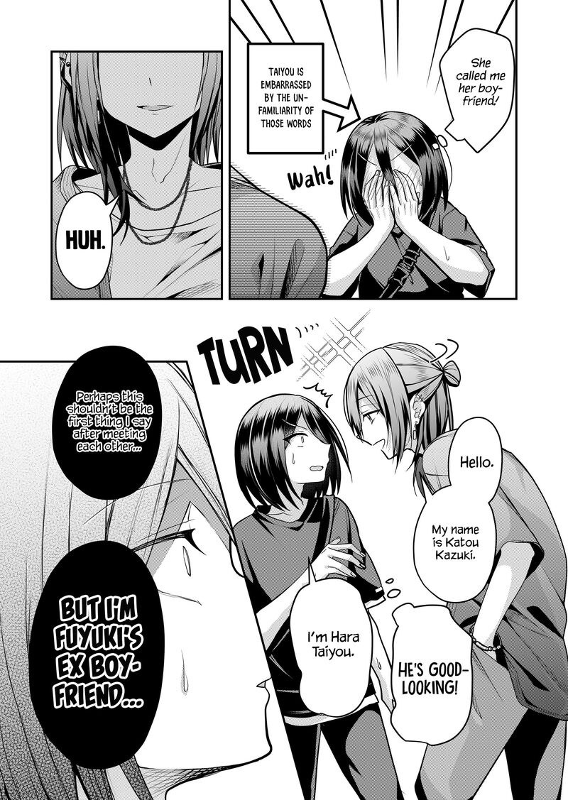 Gal Yome No Himitsu 32 4