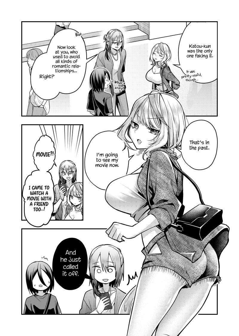 Gal Yome No Himitsu 32 6