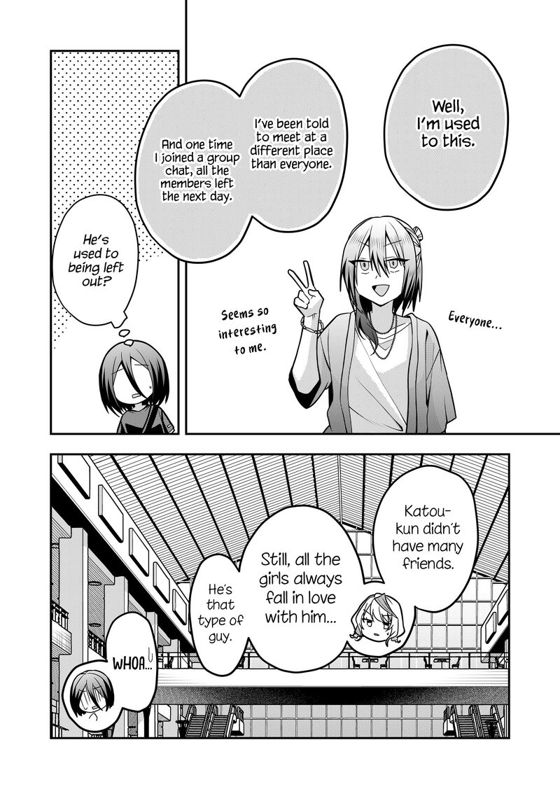 Gal Yome No Himitsu 32 7