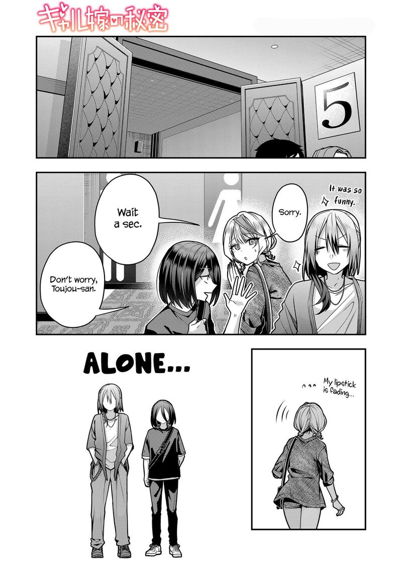 Gal Yome No Himitsu 33 1