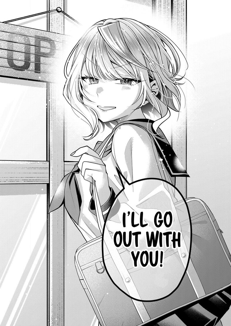 Gal Yome No Himitsu 33 13