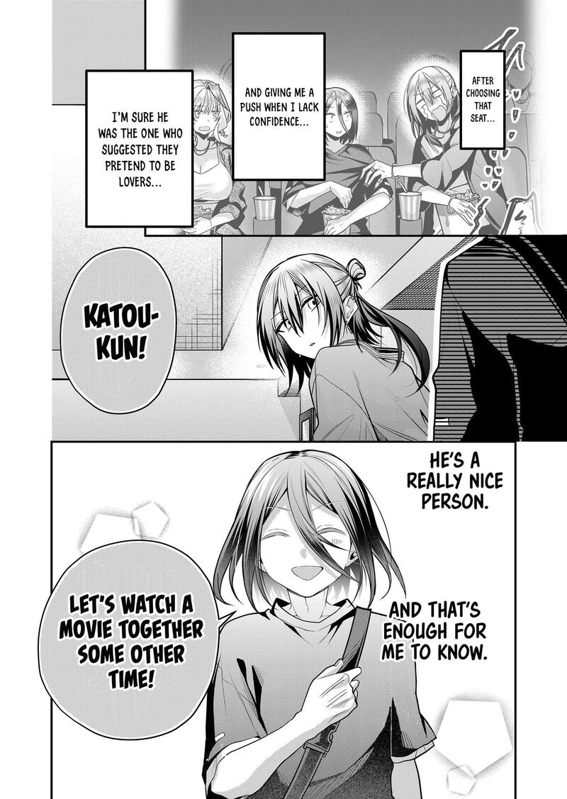 Gal Yome No Himitsu 33 17