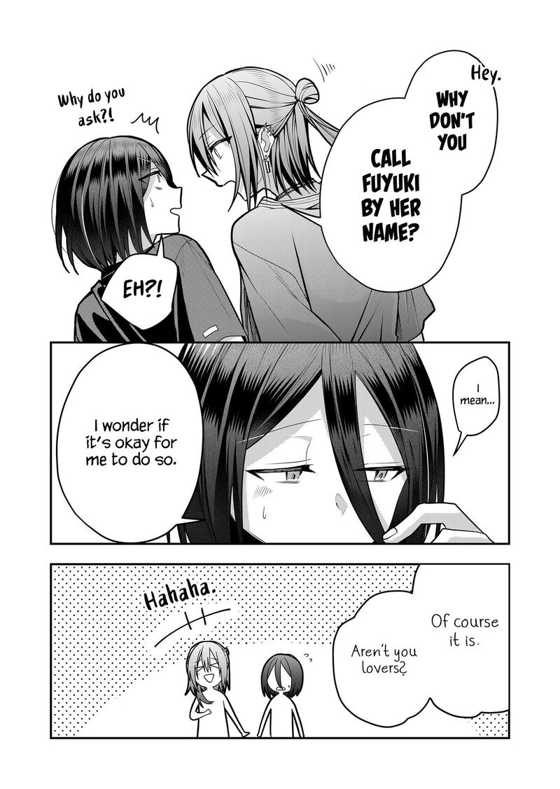 Gal Yome No Himitsu 33 2