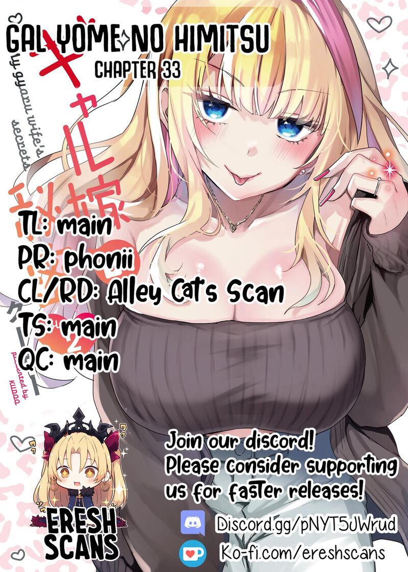 Gal Yome No Himitsu 33 21