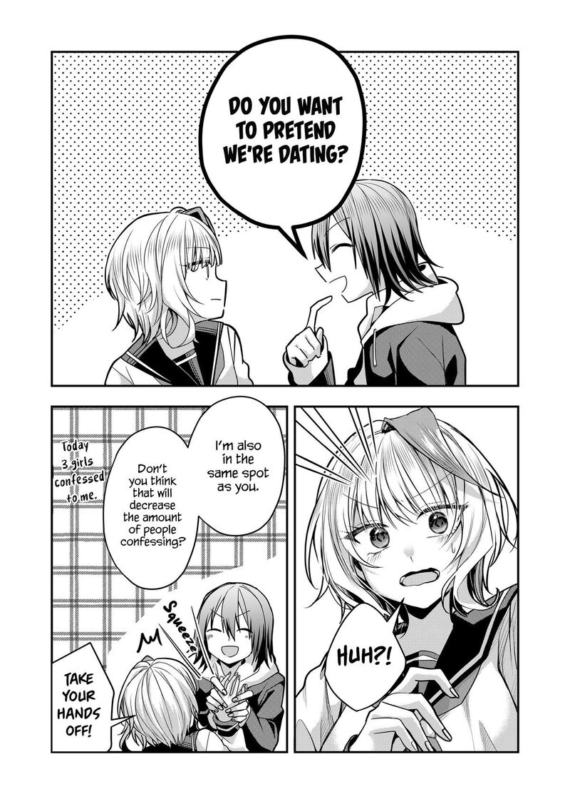 Gal Yome No Himitsu 33 6