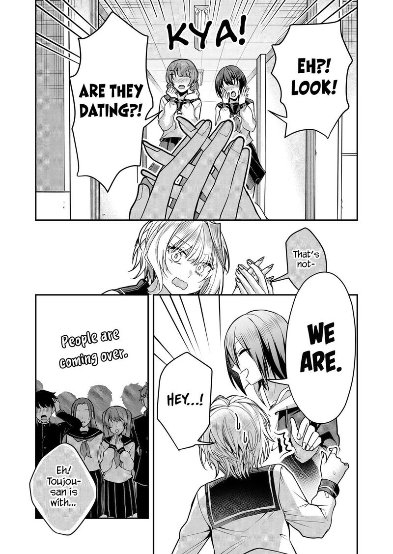 Gal Yome No Himitsu 33 7