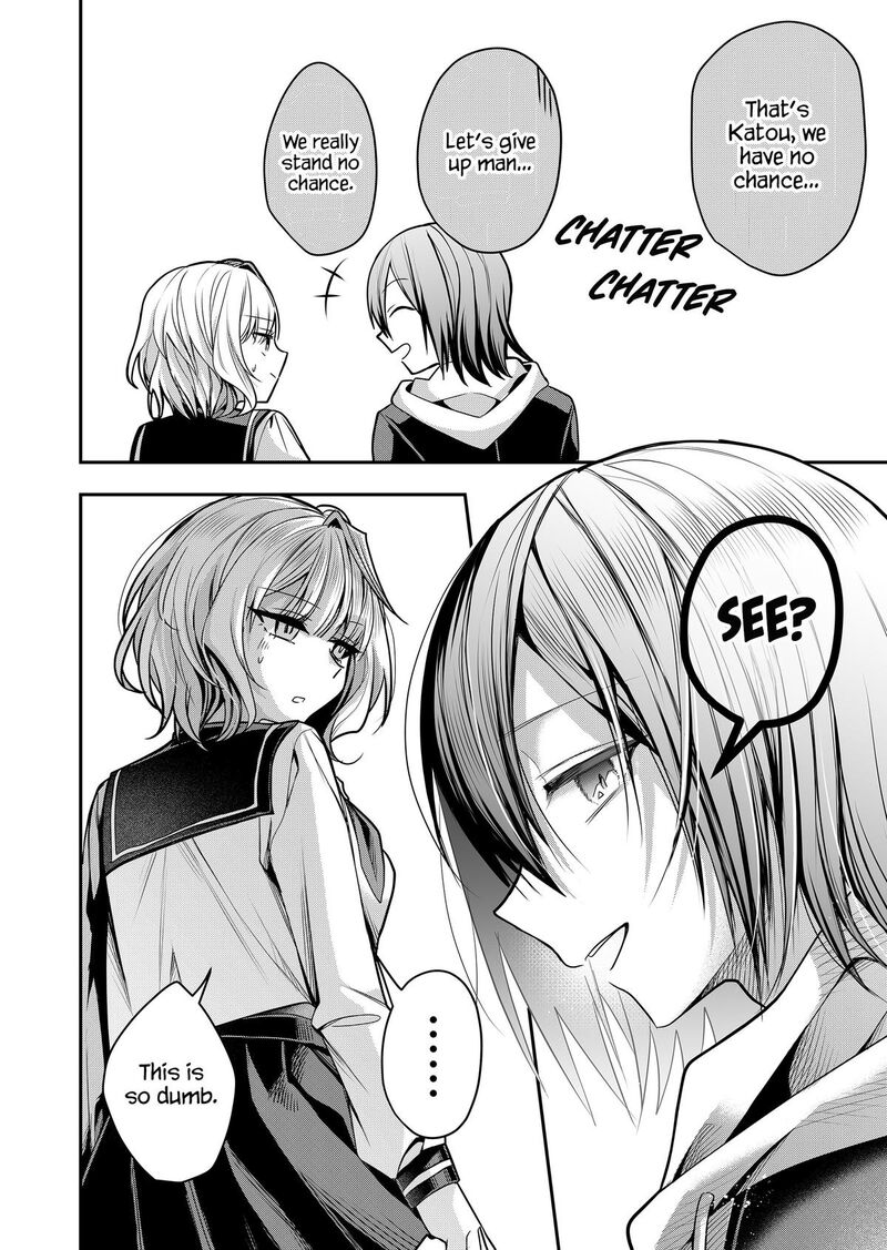 Gal Yome No Himitsu 33 8