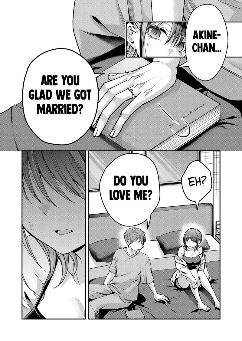 Gal Yome No Himitsu 39 11