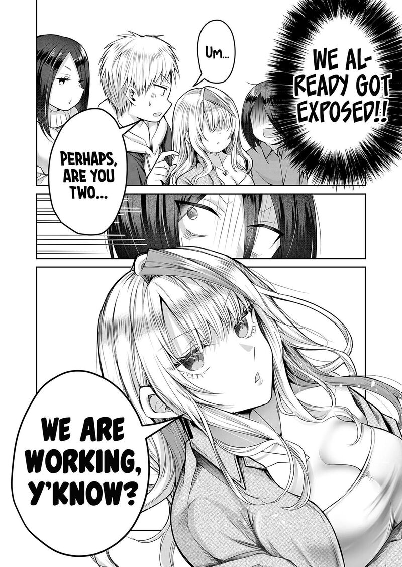 Gal Yome No Himitsu 4 11