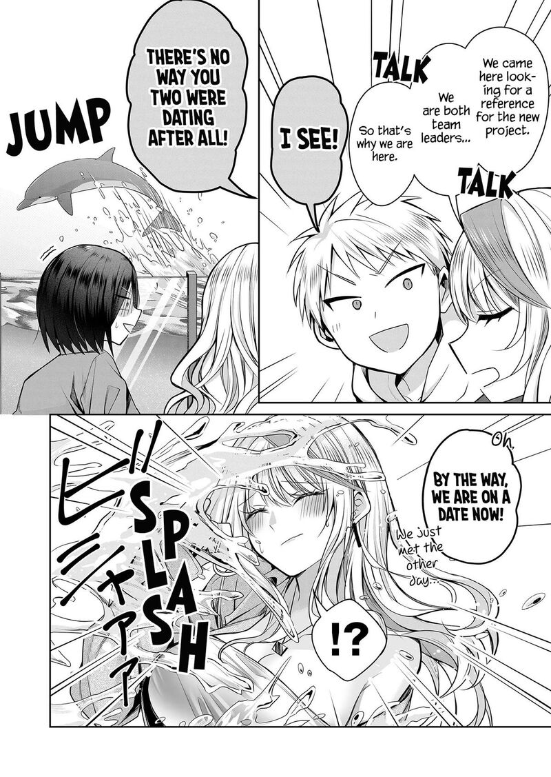 Gal Yome No Himitsu 4 12