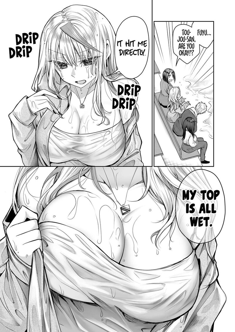 Gal Yome No Himitsu 4 13