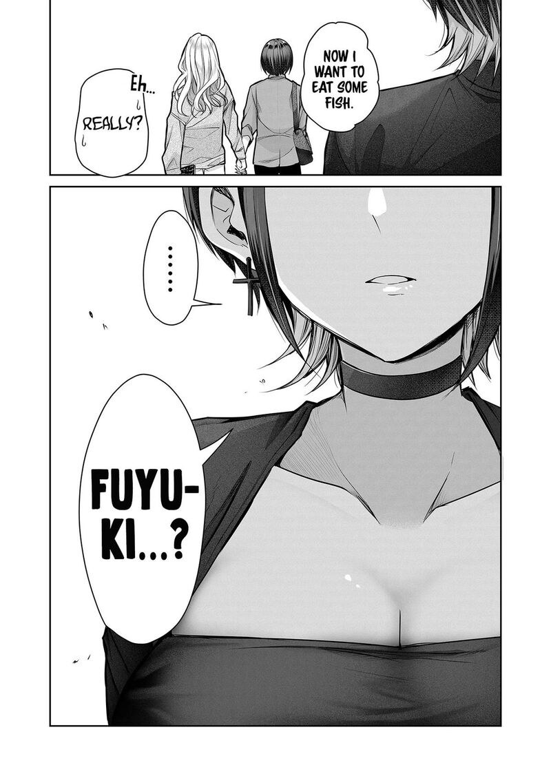 Gal Yome No Himitsu 4 19