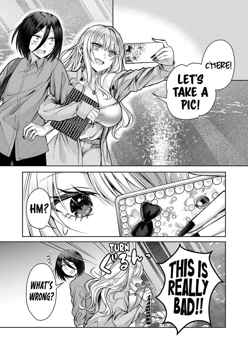 Gal Yome No Himitsu 4 7