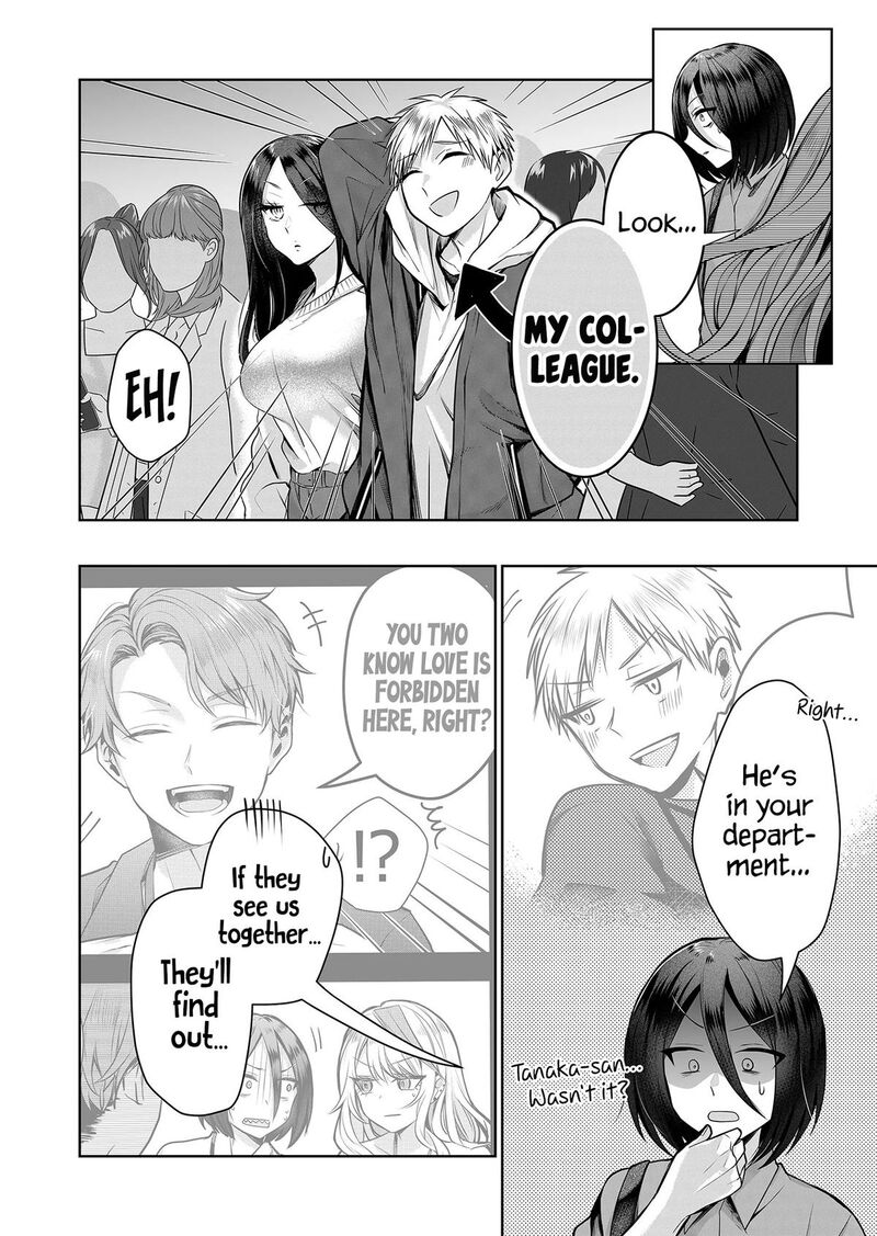 Gal Yome No Himitsu 4 8