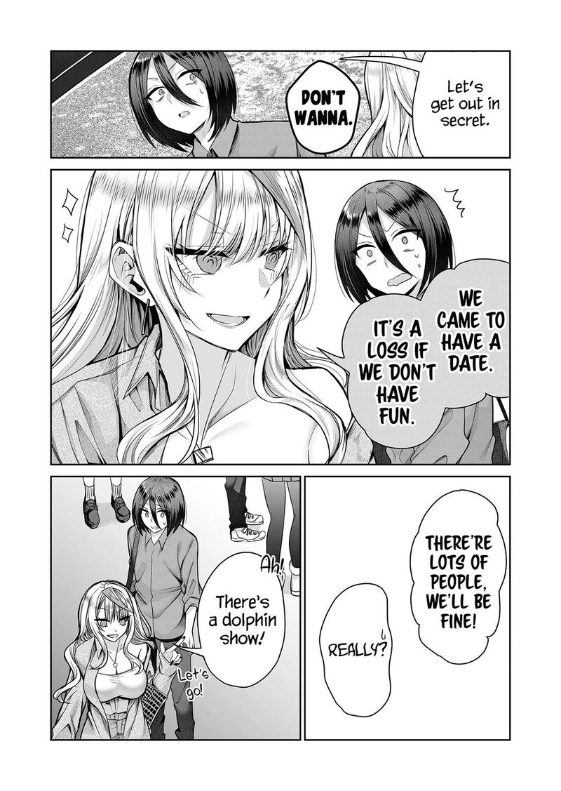 Gal Yome No Himitsu 4 9