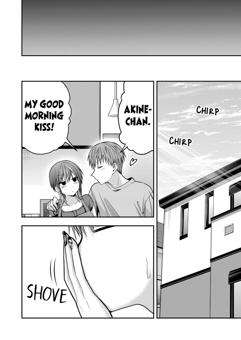 Gal Yome No Himitsu 40 12