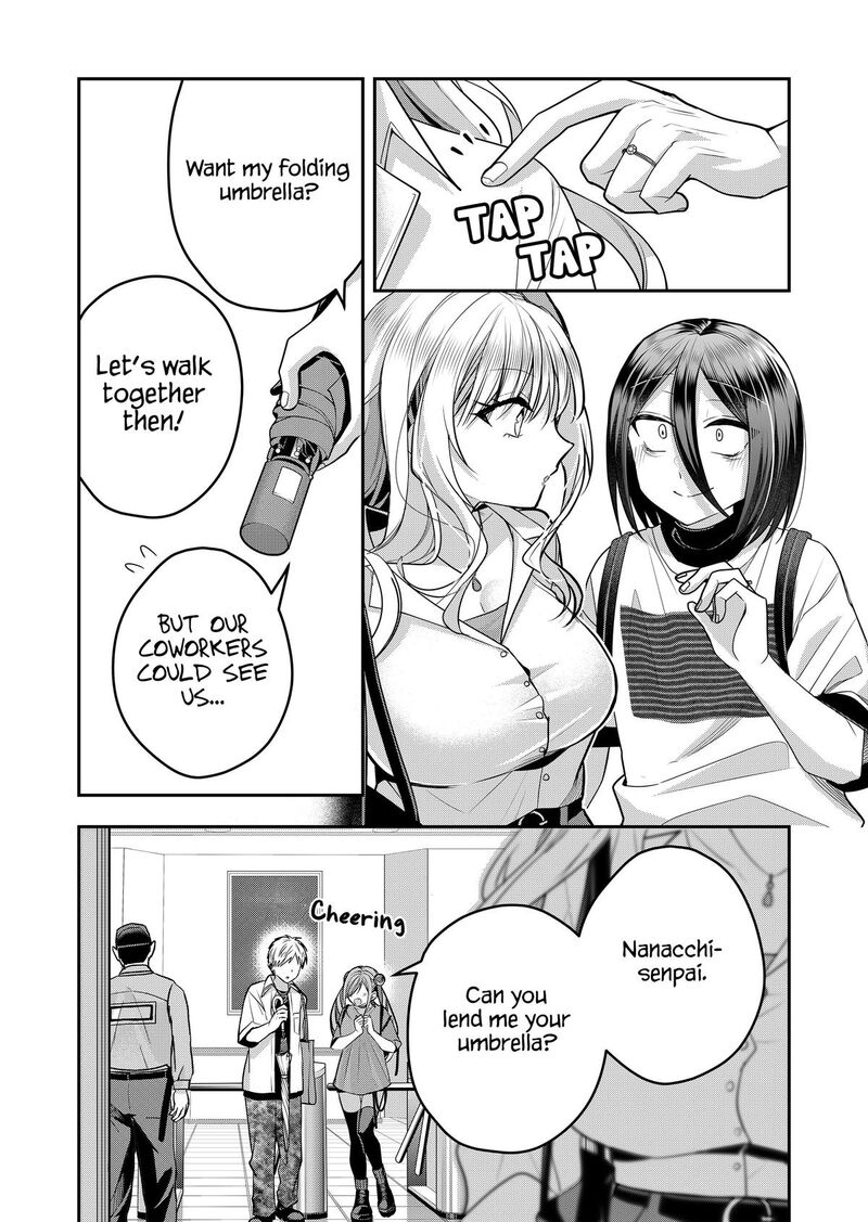 Gal Yome No Himitsu 41 5