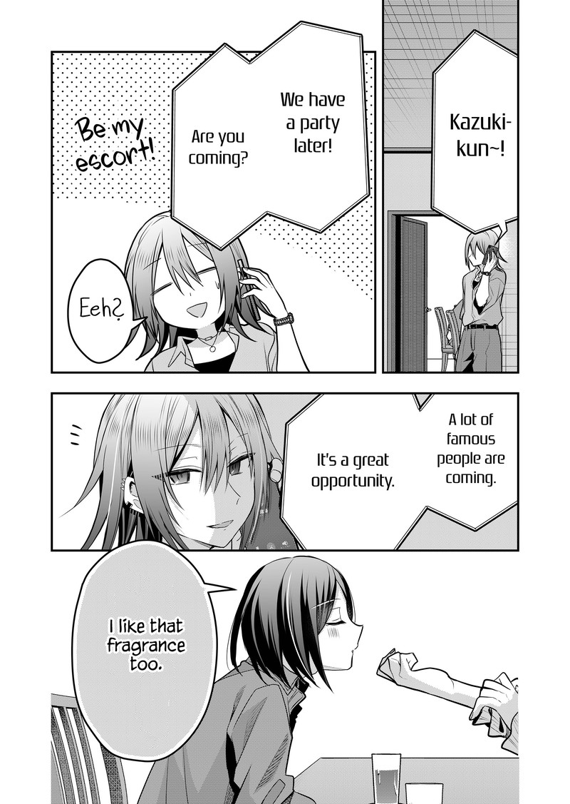 Gal Yome No Himitsu 43 11