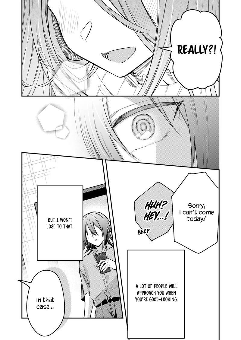 Gal Yome No Himitsu 43 12