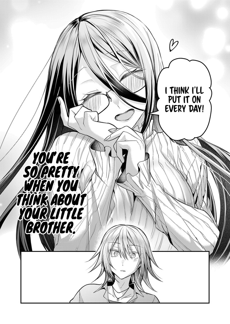 Gal Yome No Himitsu 43 13