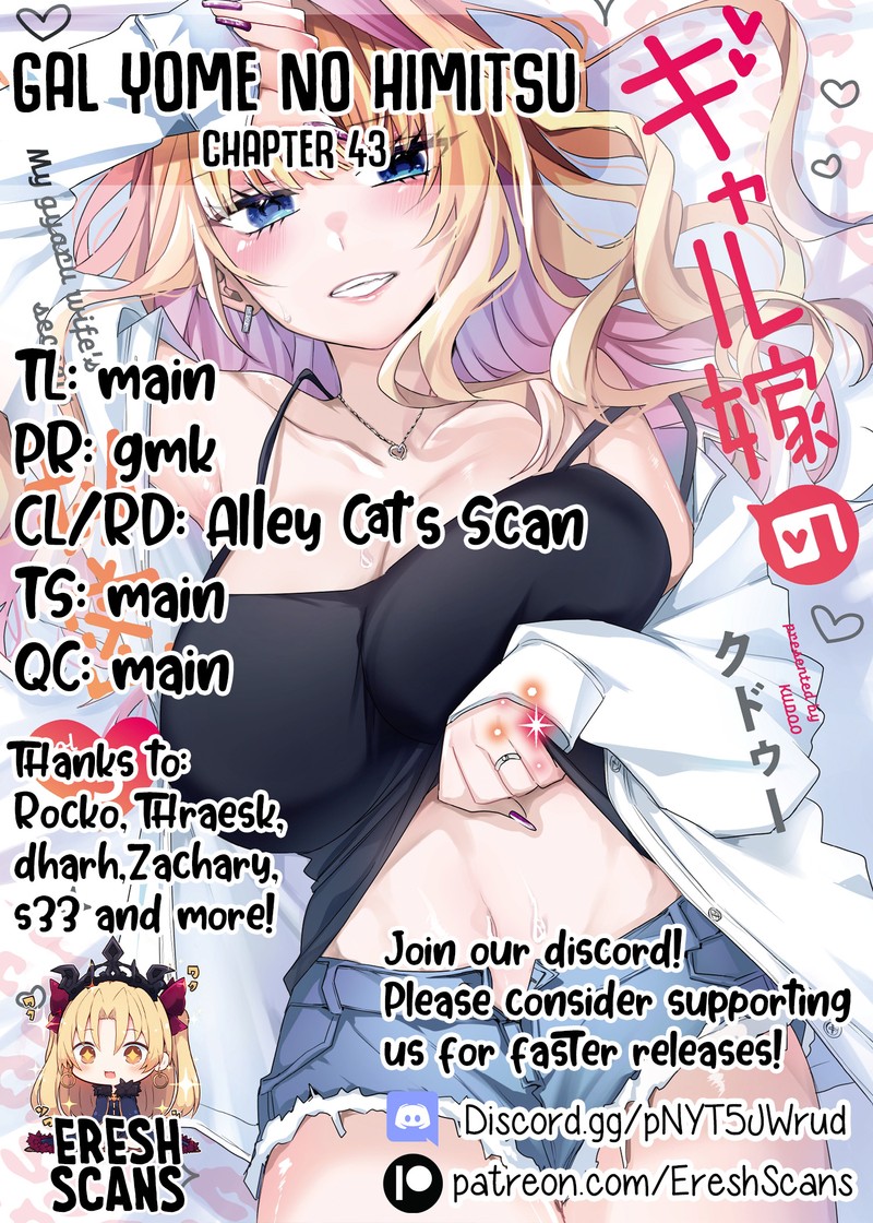 Gal Yome No Himitsu 43 16