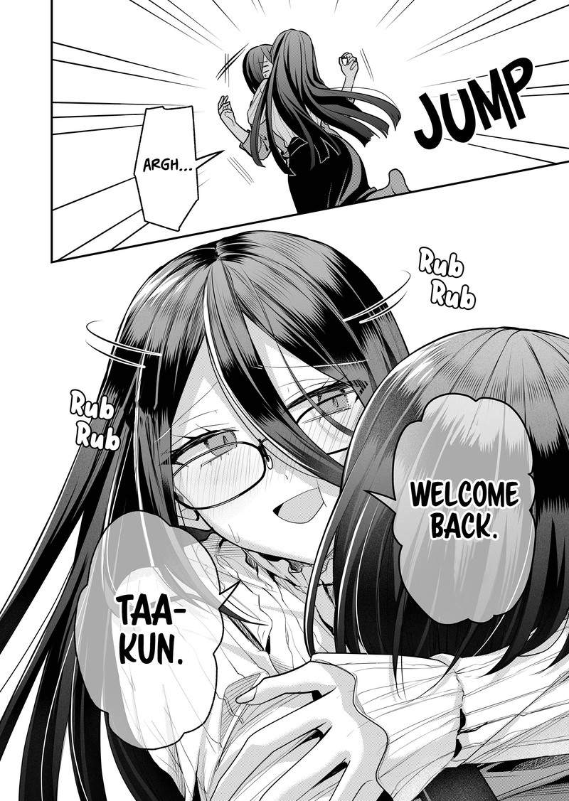 Gal Yome No Himitsu 43 2