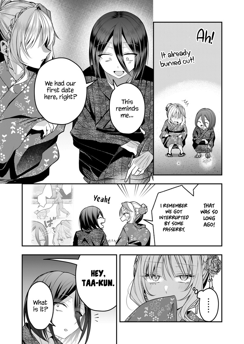 Gal Yome No Himitsu 46 10