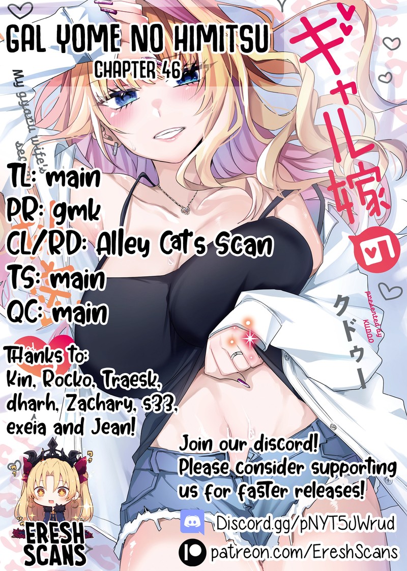 Gal Yome No Himitsu 46 12