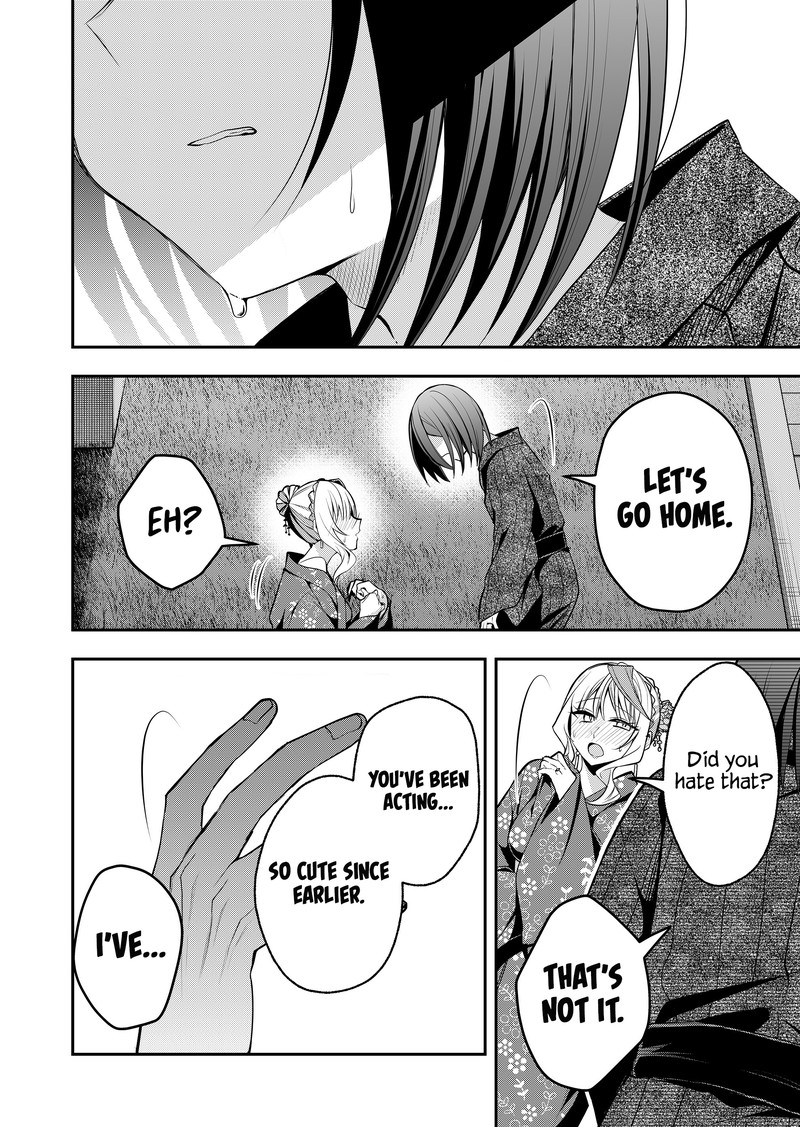 Gal Yome No Himitsu 47 10