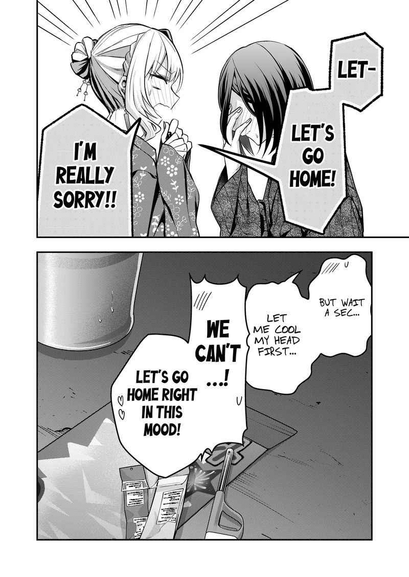 Gal Yome No Himitsu 47 12