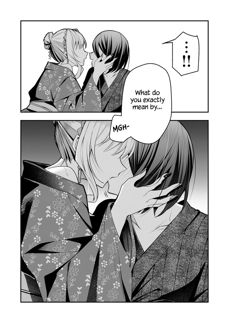 Gal Yome No Himitsu 47 2