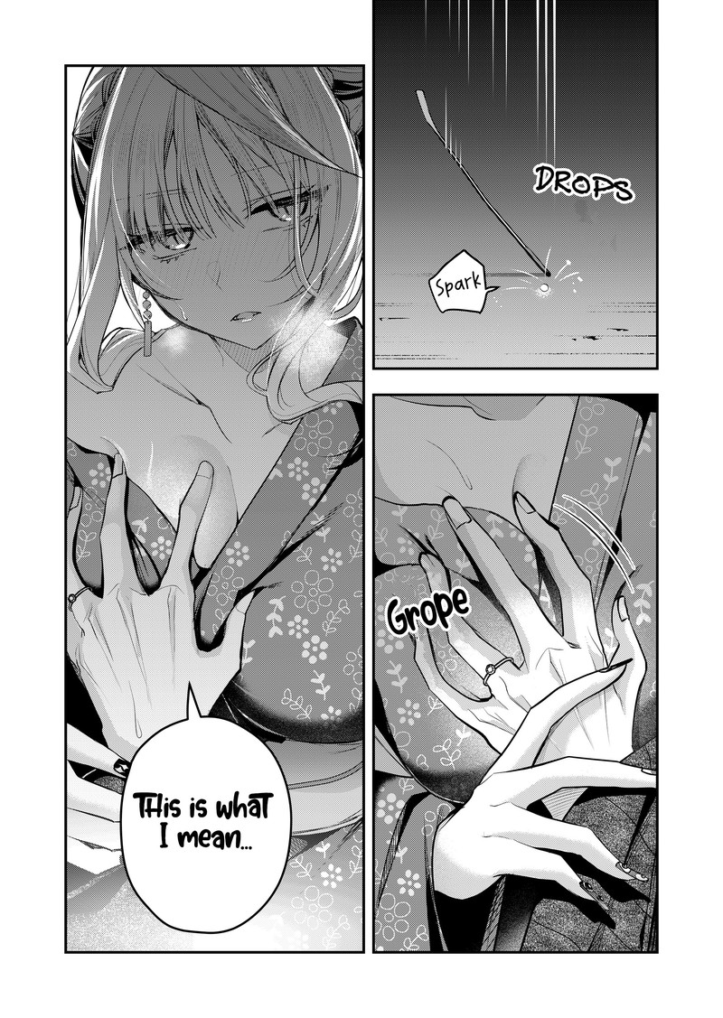 Gal Yome No Himitsu 47 3