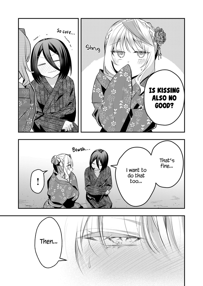 Gal Yome No Himitsu 47 5