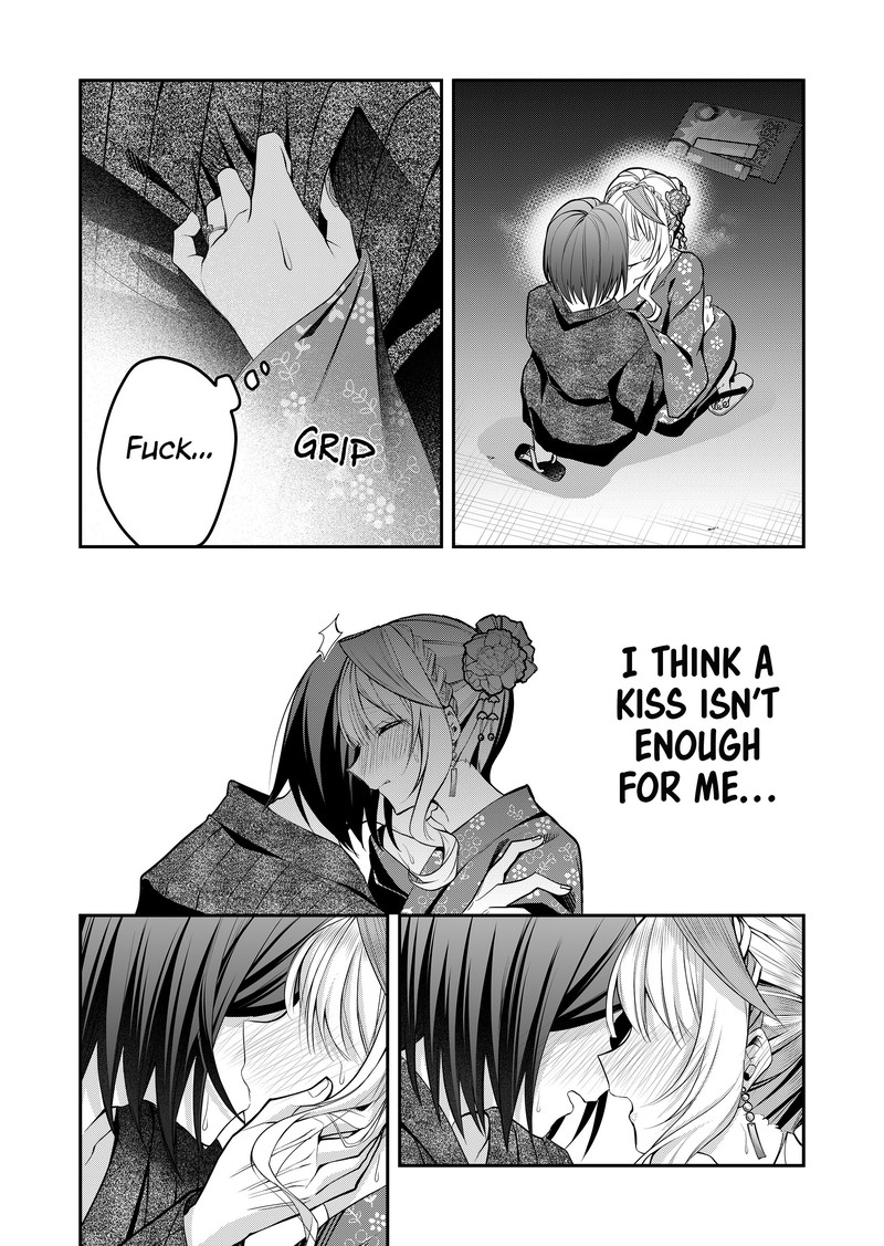 Gal Yome No Himitsu 47 7