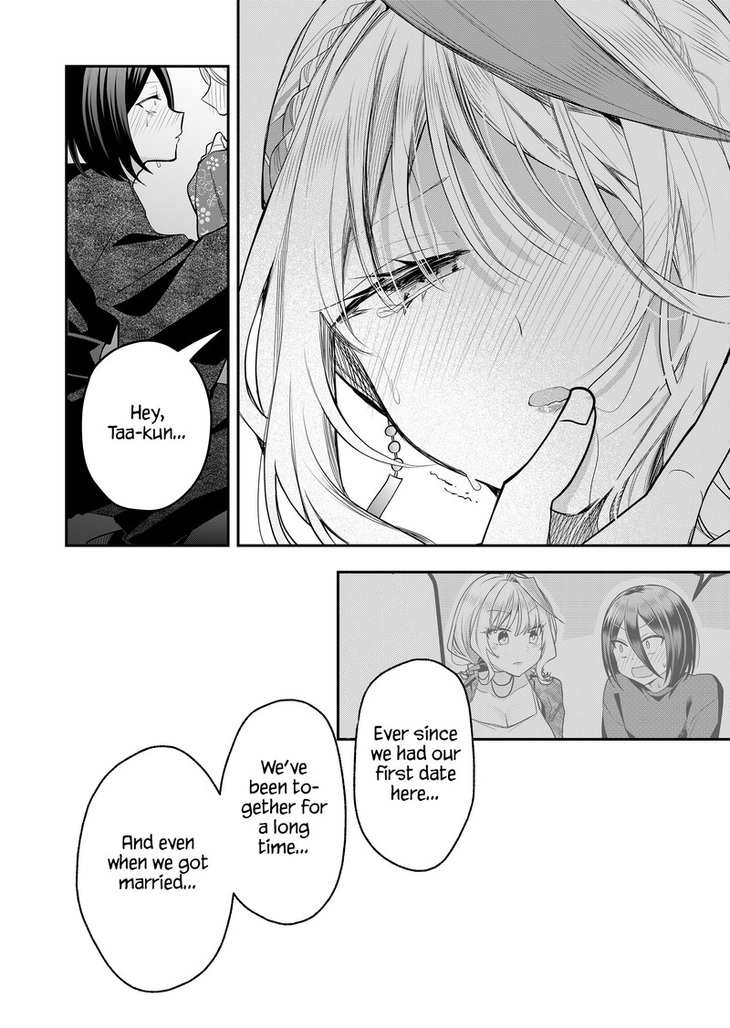 Gal Yome No Himitsu 47 8