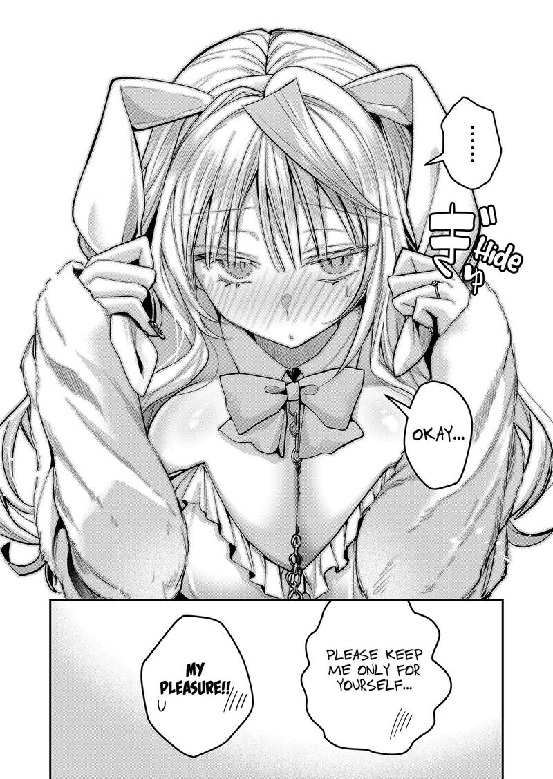 Gal Yome No Himitsu 49 14