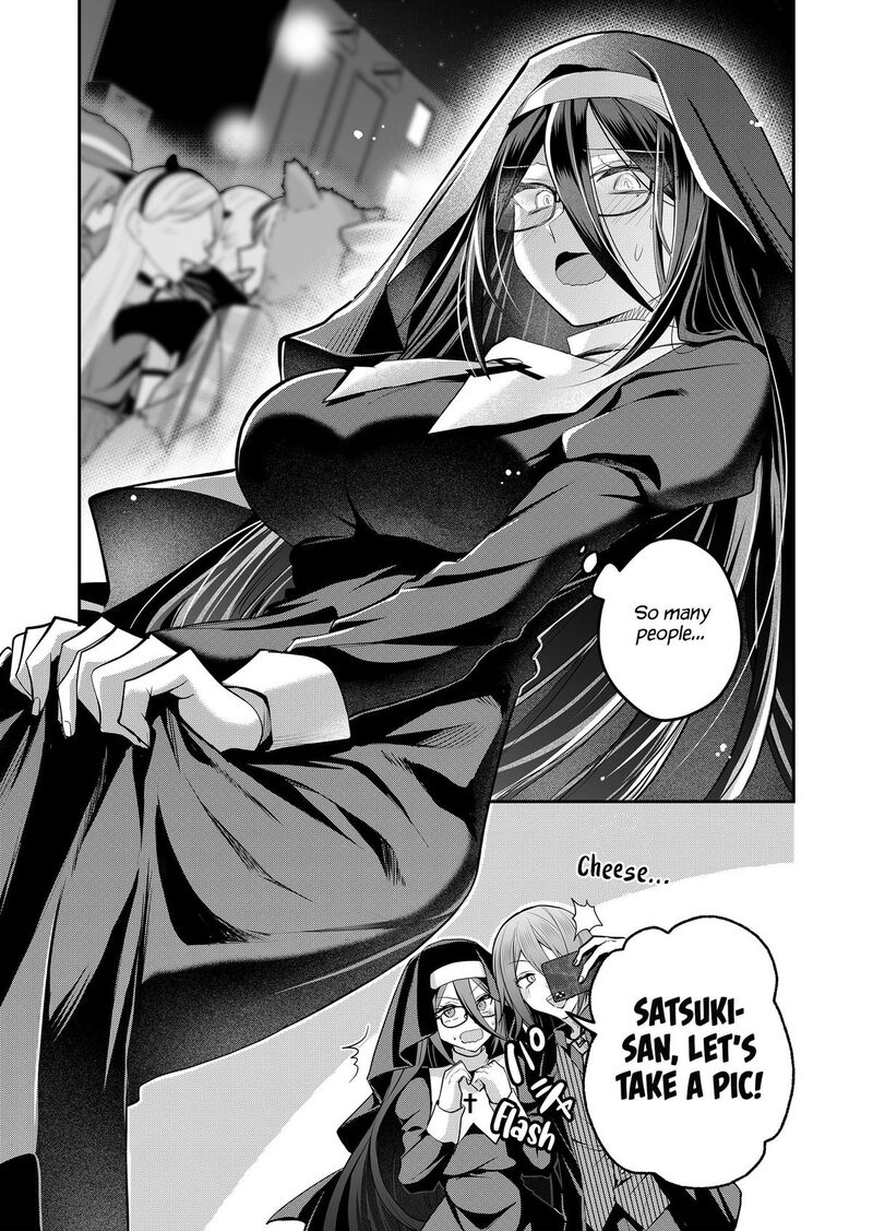 Gal Yome No Himitsu 49 7