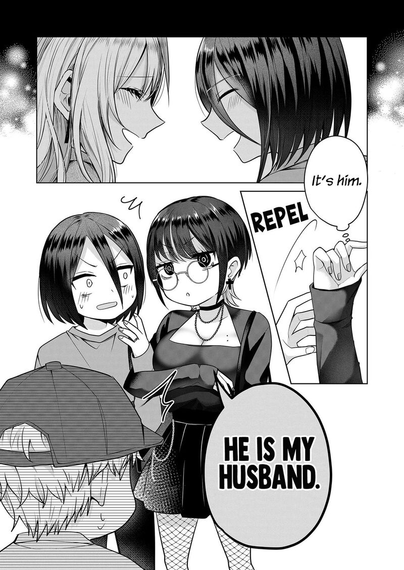 Gal Yome No Himitsu 5 11