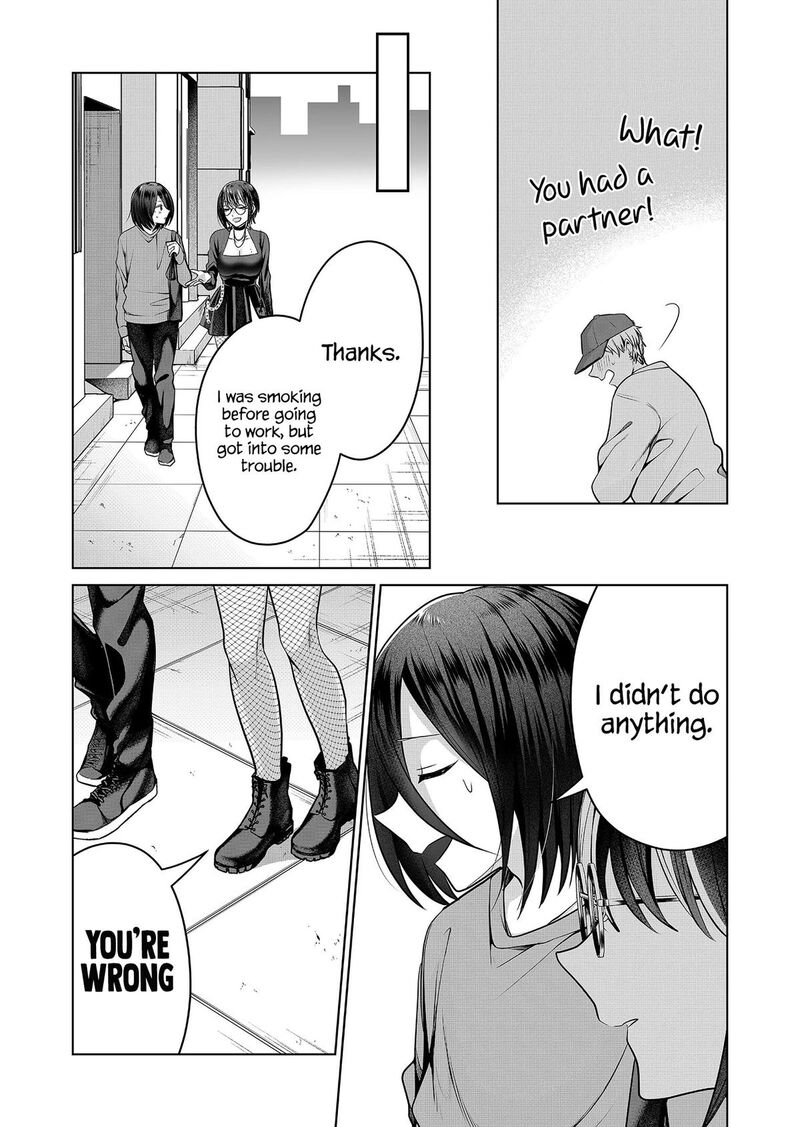 Gal Yome No Himitsu 5 12