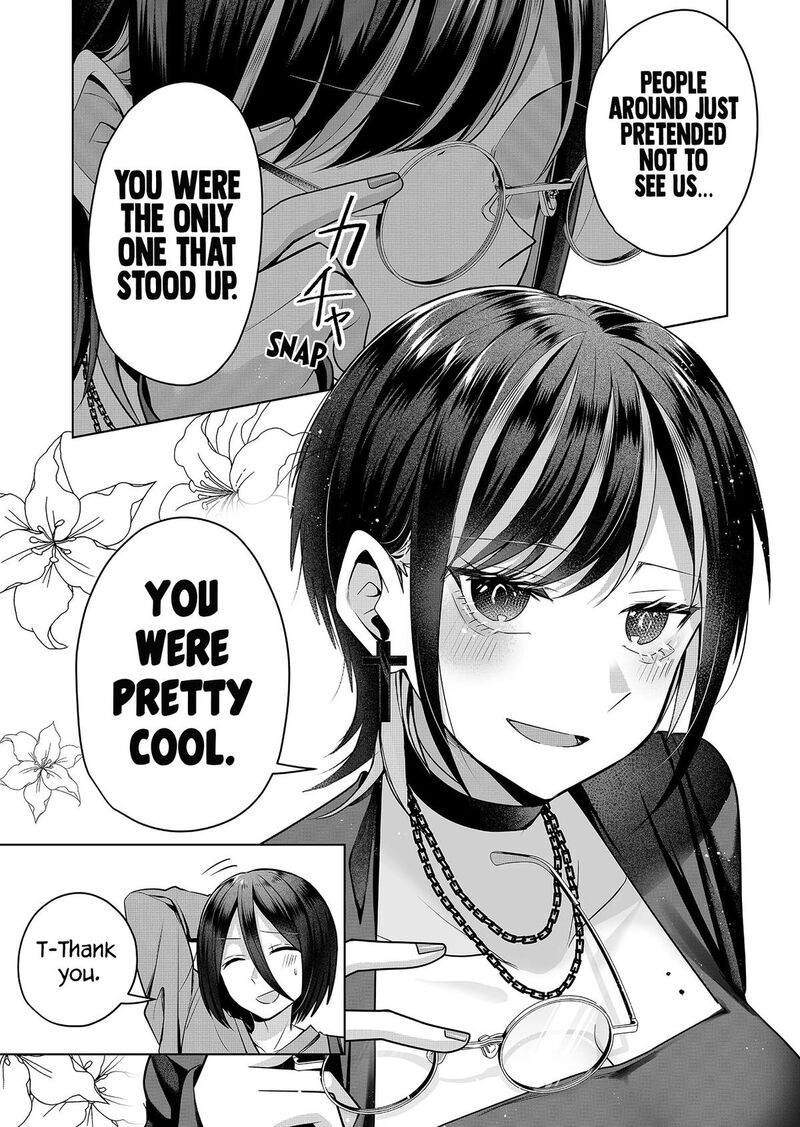 Gal Yome No Himitsu 5 13