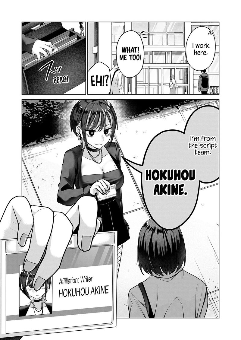 Gal Yome No Himitsu 5 14