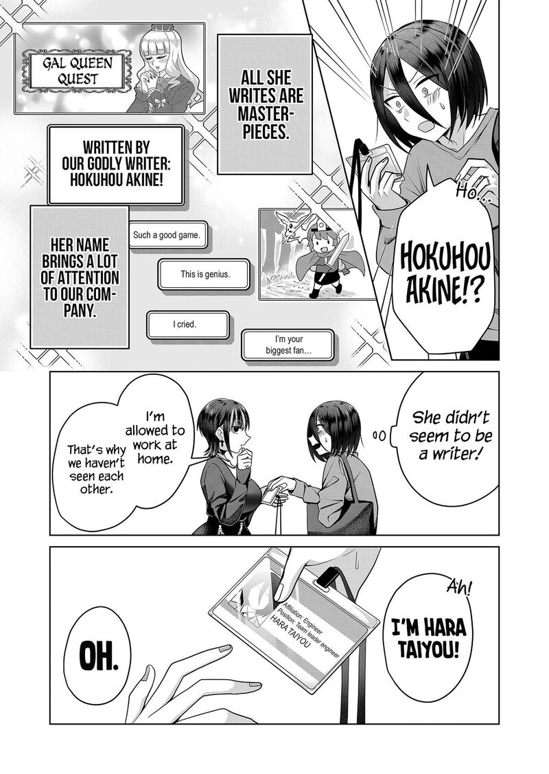 Gal Yome No Himitsu 5 15