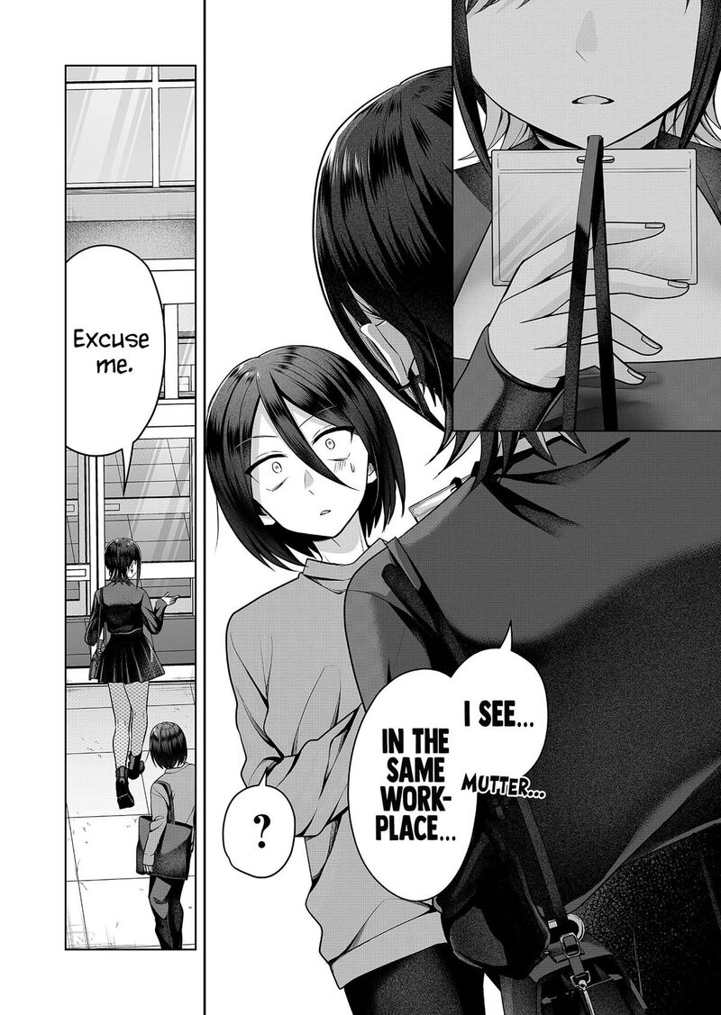 Gal Yome No Himitsu 5 16