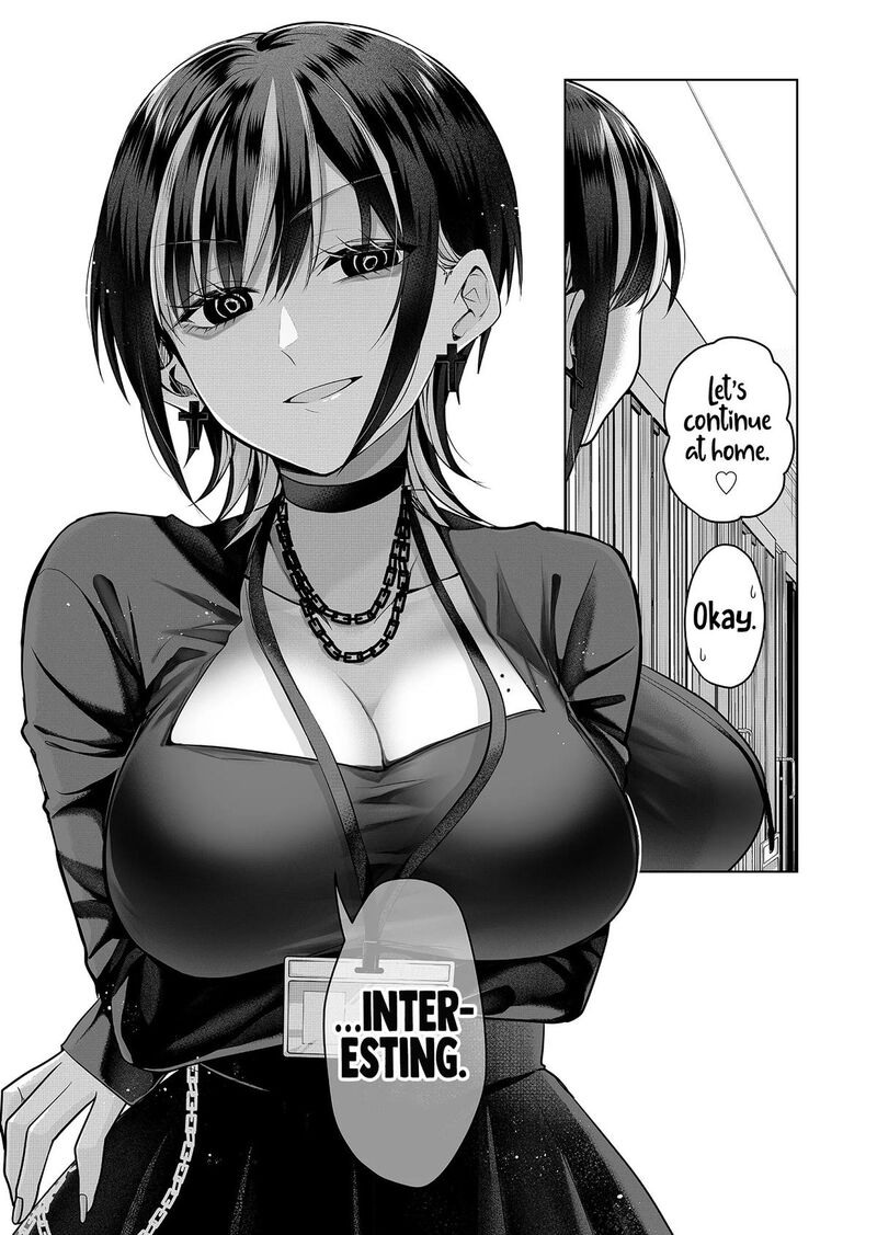 Gal Yome No Himitsu 5 19
