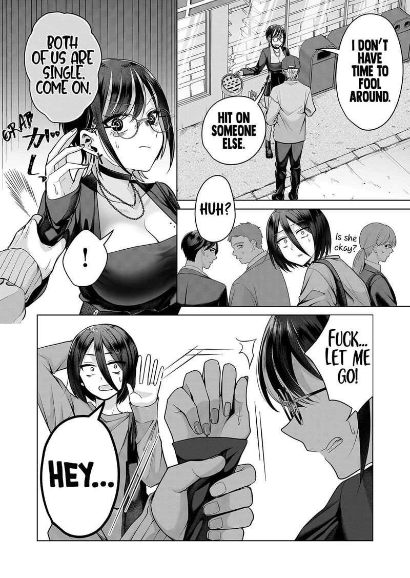 Gal Yome No Himitsu 5 9