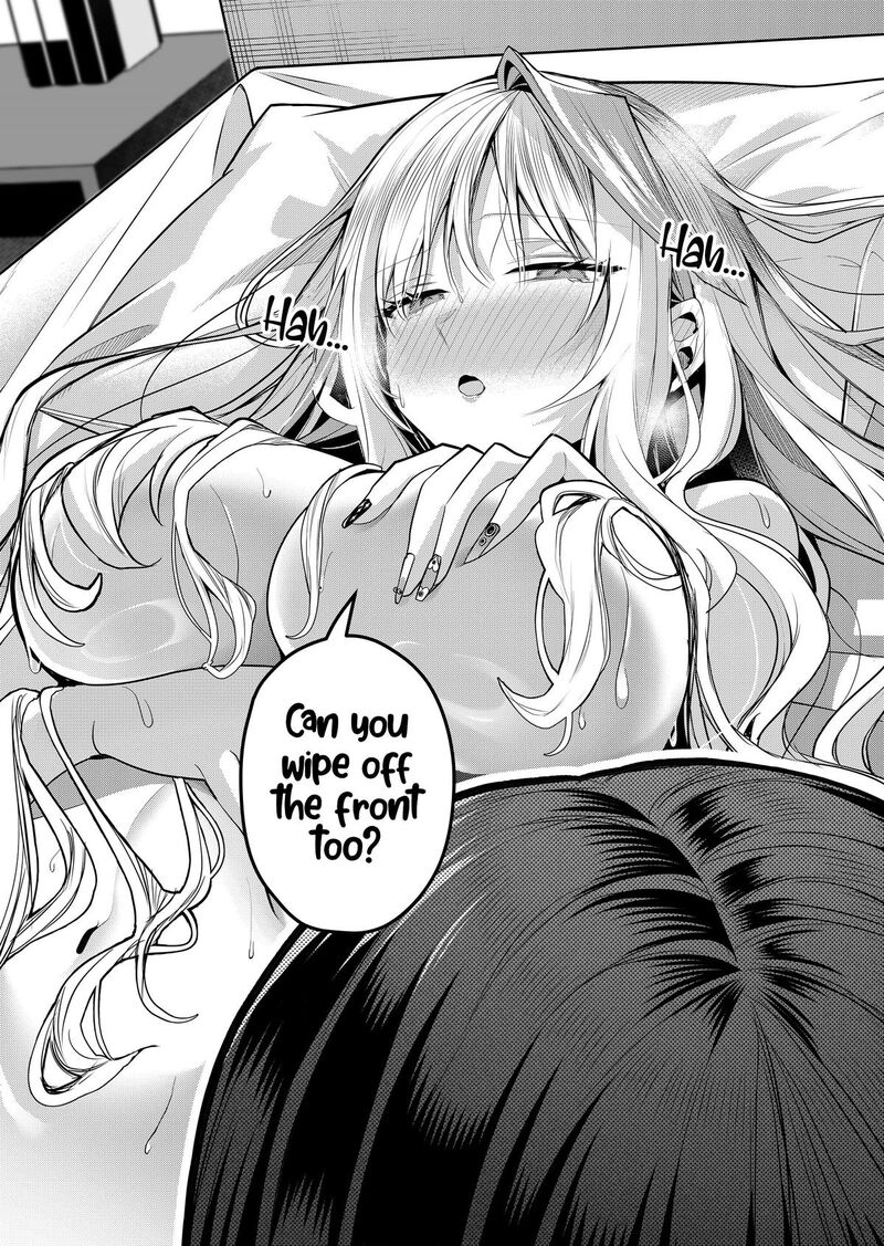 Gal Yome No Himitsu 50 11