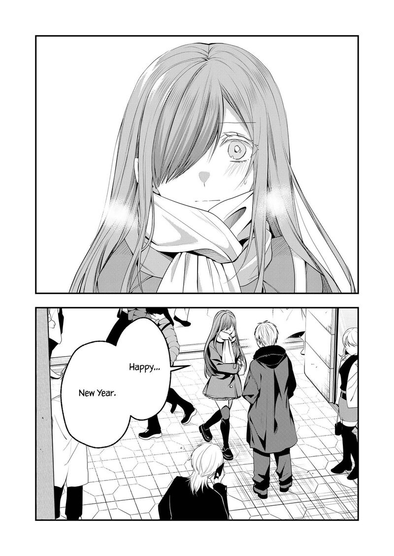 Gal Yome No Himitsu 54 15