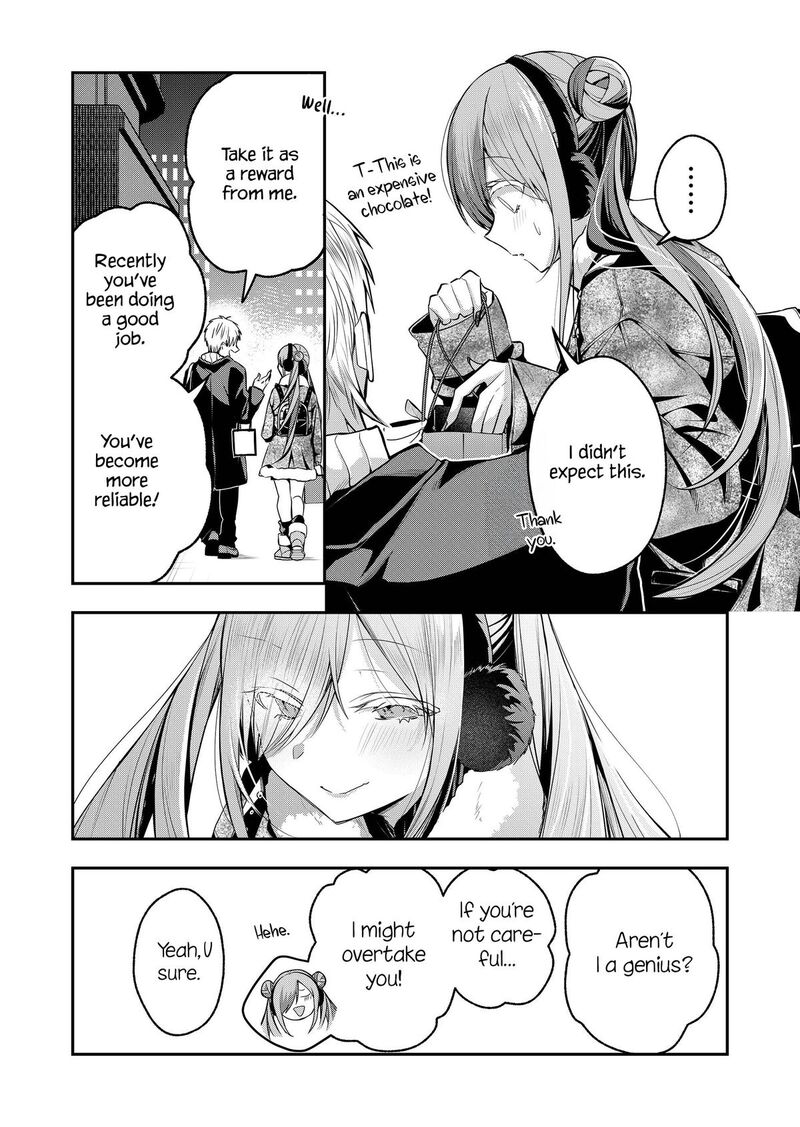 Gal Yome No Himitsu 54 2