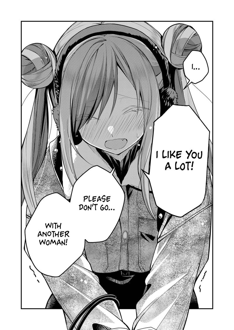 Gal Yome No Himitsu 54 6