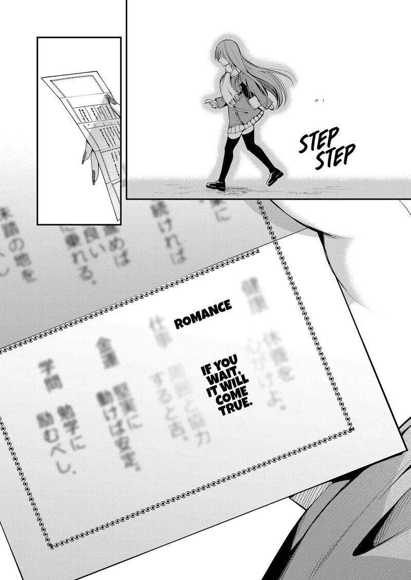 Gal Yome No Himitsu 55 12